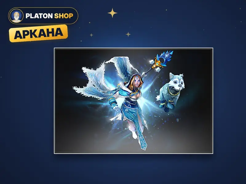 ✧･ﾟ:*✧ Dota 2 Items | Autographed Frost Avalanche | Crystal Maiden | Arcana ✧･ﾟ:*✧ Hot Offer in Cold Season ✧･ﾟ:*✧