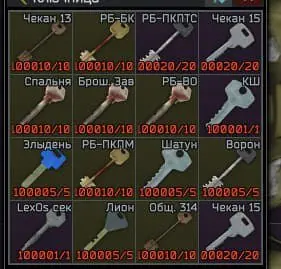 ✧･ﾟ:*✧ Escape from Tarkov Items ✧･ﾟ:*✧ Regret Is Expensive ✧･ﾟ:*✧