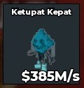 BS15540 Ketupat Kepat Cyber 385M/s