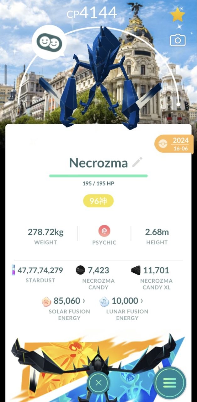✨Shiny Necrozma Madrid Spain Background - Trade 20K/1M ( Read Description ) ✨