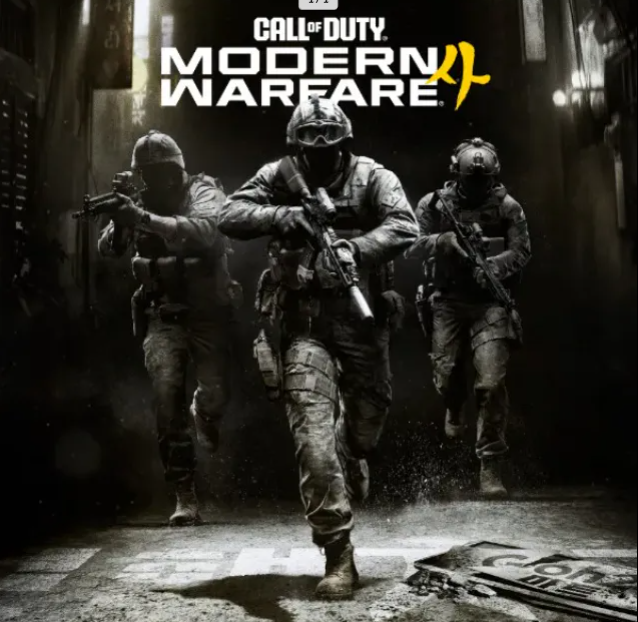 🎯 MW4 🎯1-Hour Bot Lobby ⚡All Platform Bot Lobby ⏱️ XP Boost | 🔫 Weapon XP | 🎨 Camos | 📈 K/D Boost