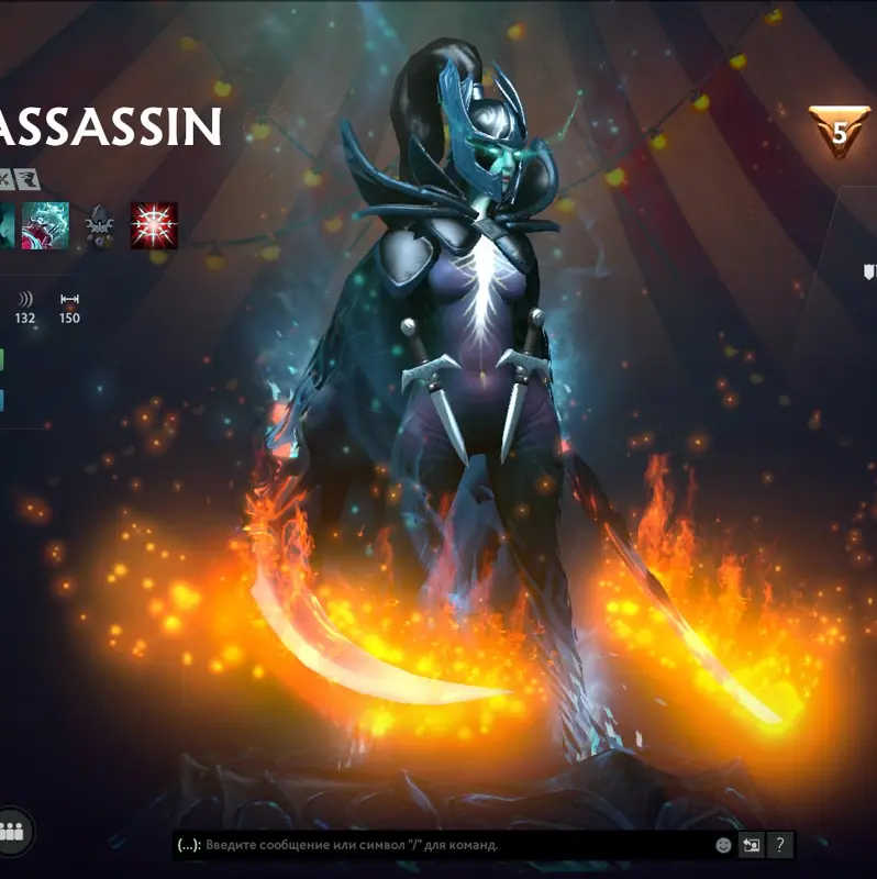 ✧･ﾟ:*✧ Dota 2 Items: PHANTOM ASSASSIN MANIFOLD PARADOX ARCANA - 3 Styles Opened ✧･ﾟ:*✧ Smooth Savings ✧･ﾟ:*✧