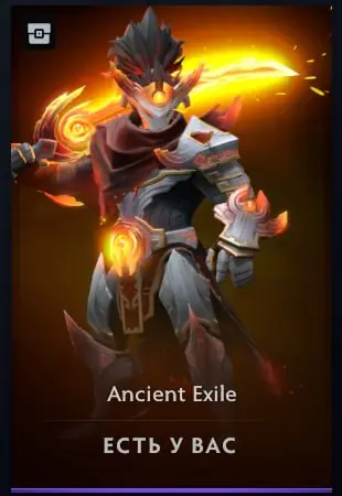 ✧･ﾟ:*✧ Dota 2 Items: Ancient Exile Bundled Collectors Cache 2024 (Juggernaut) ✧･ﾟ:*✧ Final Farewell Price ✧･ﾟ:*✧