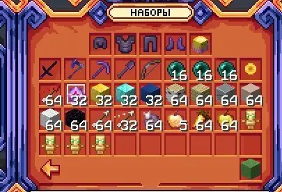 ✧･ﾟ:*✧ Minecraft Items - /kit RABBIT + PLUS + PLUSPRO || ANY GRIEF ALLOWED || VALID FOR WIPE 03.10.2026 ✧･ﾟ:*✧ Your Next-Level Awaits ✧･ﾟ:*✧