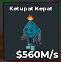 BS15776 Ketupat Kepat Cyber 560M/s