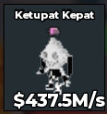 BS15781 Ketupat Kepat Yin Yang 437.5M/s