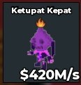 BS15818 Ketupat Kepat Galaxy 420M/s