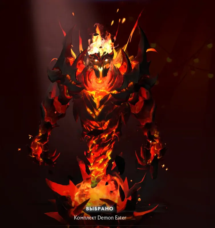 ✧･ﾟ:*✧ Dota 2 Item - Shadow Fiend Arcana Full Set - Inscribed - Fast Issuance ✧･ﾟ:*✧ Just Released ✧･ﾟ:*✧