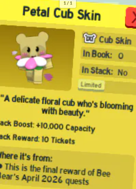BSS > Petal Cub Skin