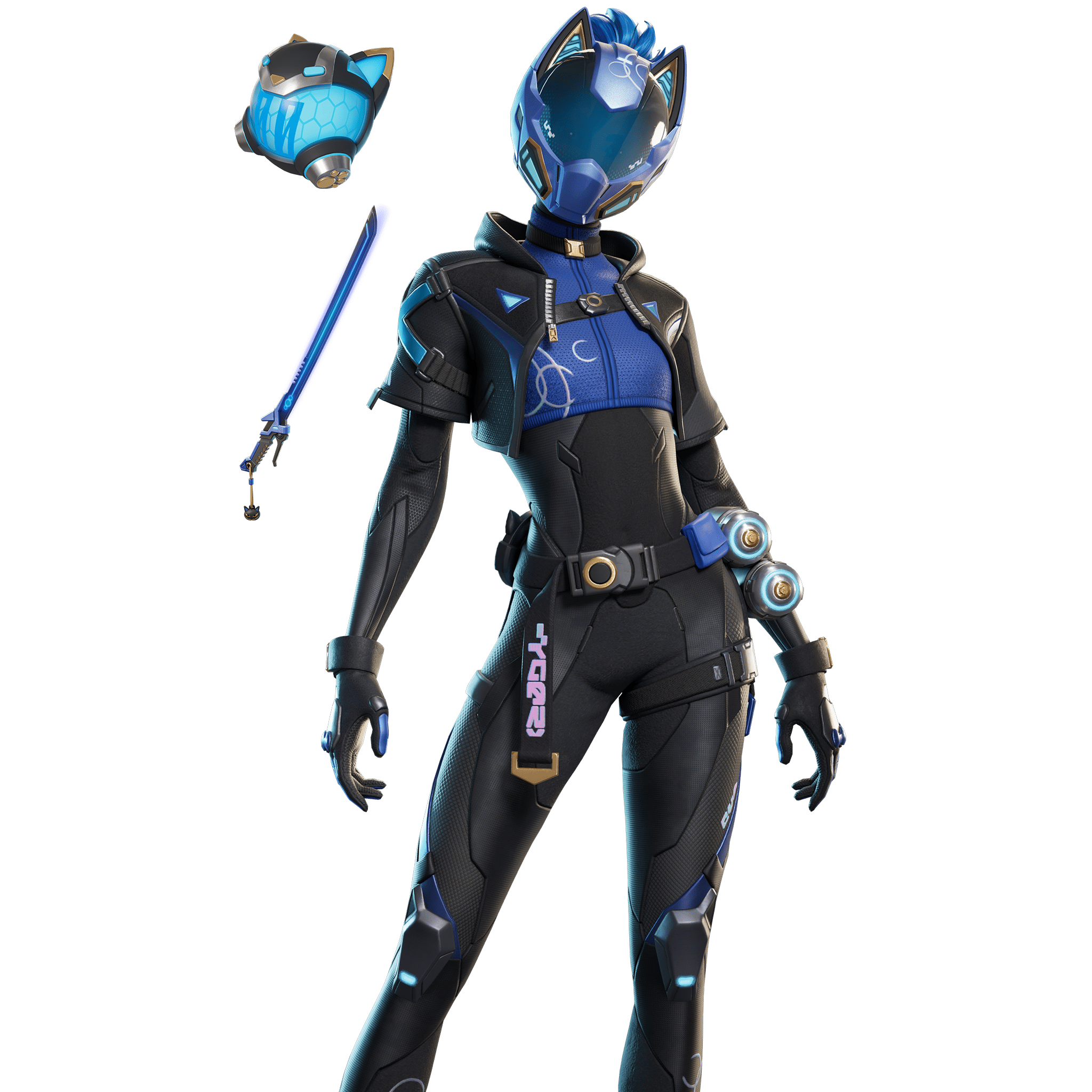 Fortnite Gifting: Rival Hope Bundle (1500 V-Bucks) | READ DESCRIPTION