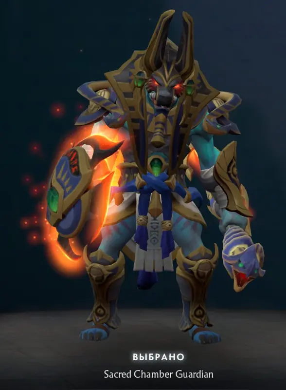 ✧･ﾟ:*✧ Dota 2 Items: Sacred Chamber Guardian Collector's Cache 2022 Outfit for Huskar ✧･ﾟ:*✧ Your wallet will thank u ✧･ﾟ:*✧