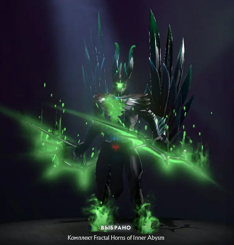 ✧･ﾟ:*✧ TB Arcana - Terrorblade ✧･ﾟ:*✧ Offer Valid Now ✧･ﾟ:*✧