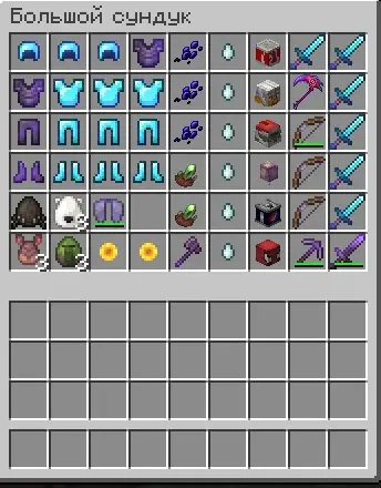 ✧･ﾟ:*✧ Minecraft Items: Resource Chest on ReallyWorld (10 Grif) ✧･ﾟ:*✧ Just Released ✧･ﾟ:*✧