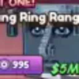 ⭐Rang Ring Rand 995R⭐