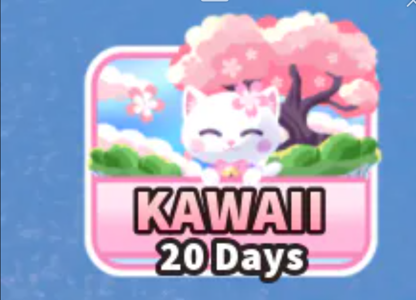 ⭐Premium Kawaii Season Pass⭐