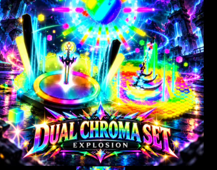 Dual Chroma Set Explosion - Limited ✅