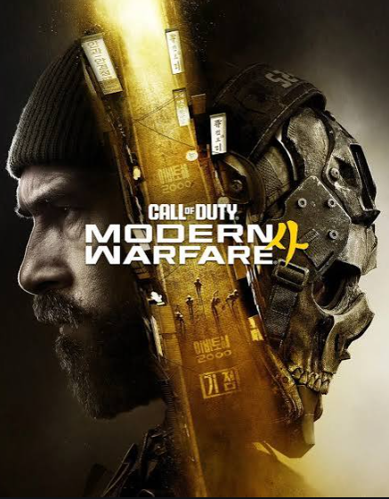 MW4 Multiplayer | 2 Hour AFK Bot Lobby – Camo & Weapon XP Boost | All Platforms