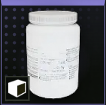 COD MW4 DMZ - Stabilized Reagents ×5 | Fast Delivery