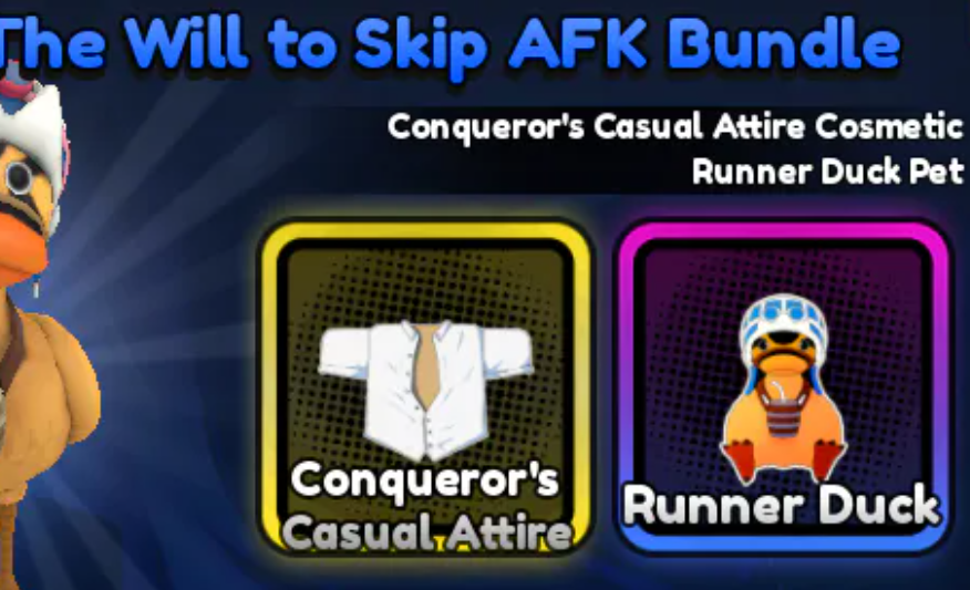 🔴🔴The Will to Skip AFK Bundle🔴🔴199R