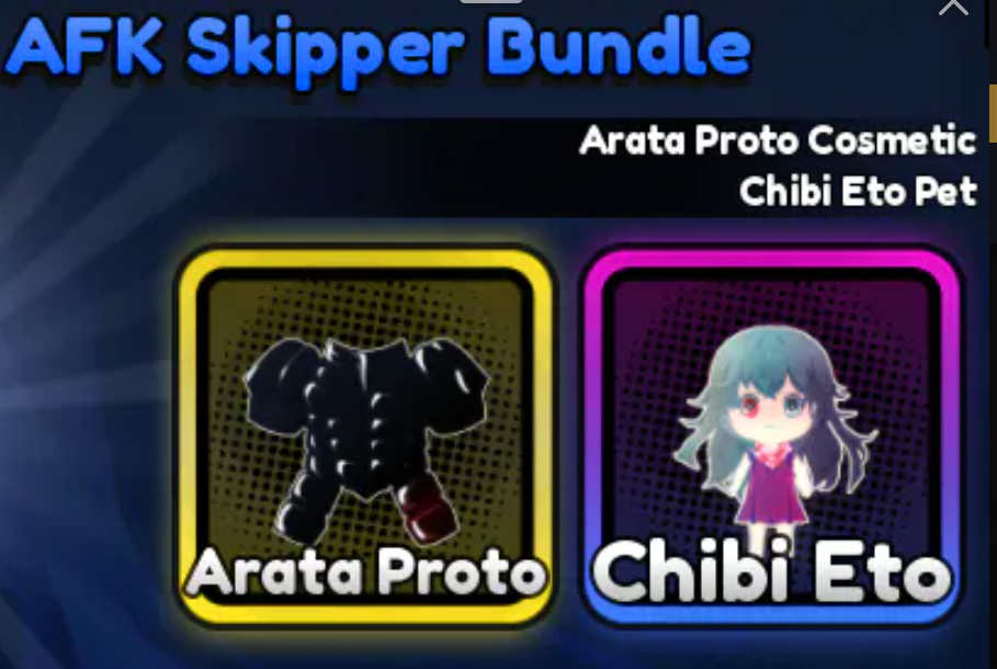 🔴🔴AFK Skipper Bundle🔴🔴199R