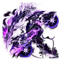 ✅Deathrider | Limited
