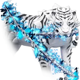 ✅Tigers Katana | Limitedu