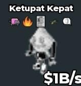 BS16067 Ketupat Kepat Yin Yang 1B/s