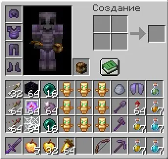 ✧･ﾟ:*✧ Minecraft Items: Kit PVP Set with Pegasus Orb, Elytra, Armor Durability Aura, Grief, End Crystals ✧･ﾟ:*✧ Refresh Your Cart ✧･ﾟ:*✧