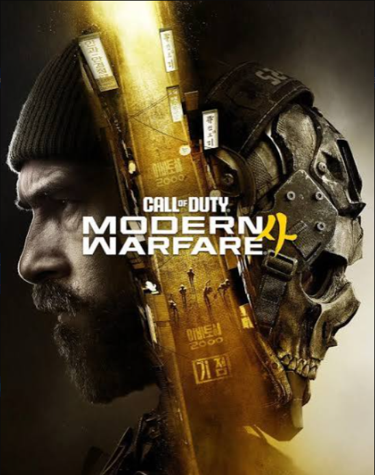 MW4 Multiplayer | 3 Hour AFK Bot Lobby – Camo & Weapon XP Boost | All Platforms