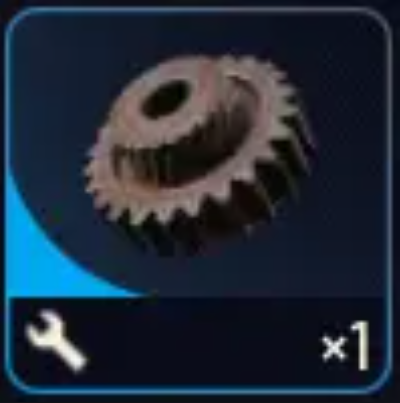 Rusted Gear