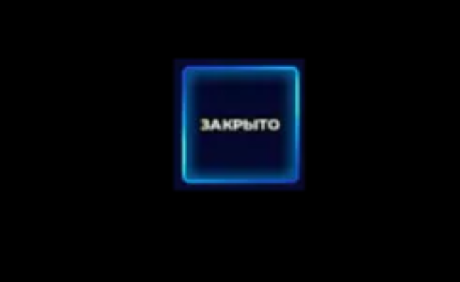 599R 🟢🟢🟢 6 Stream Slot