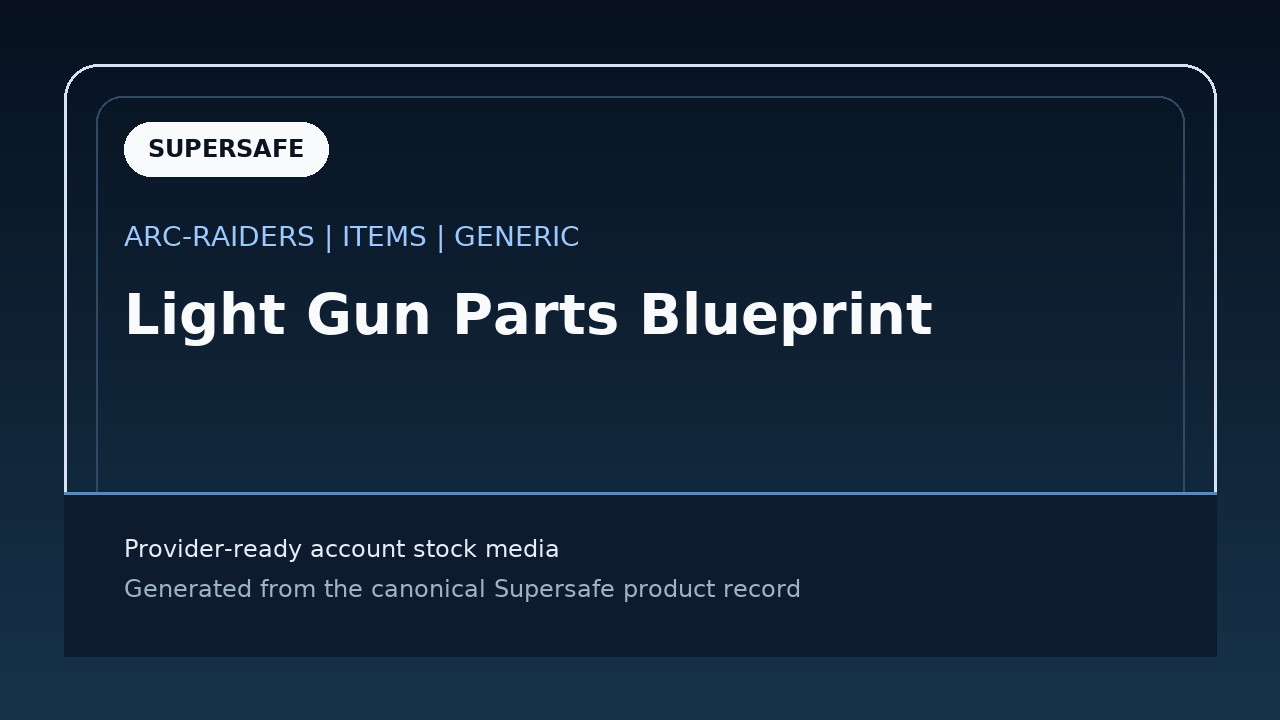 Light Gun Parts Blueprint