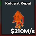 BS16182 Ketupat Kepat Lava 210M/s