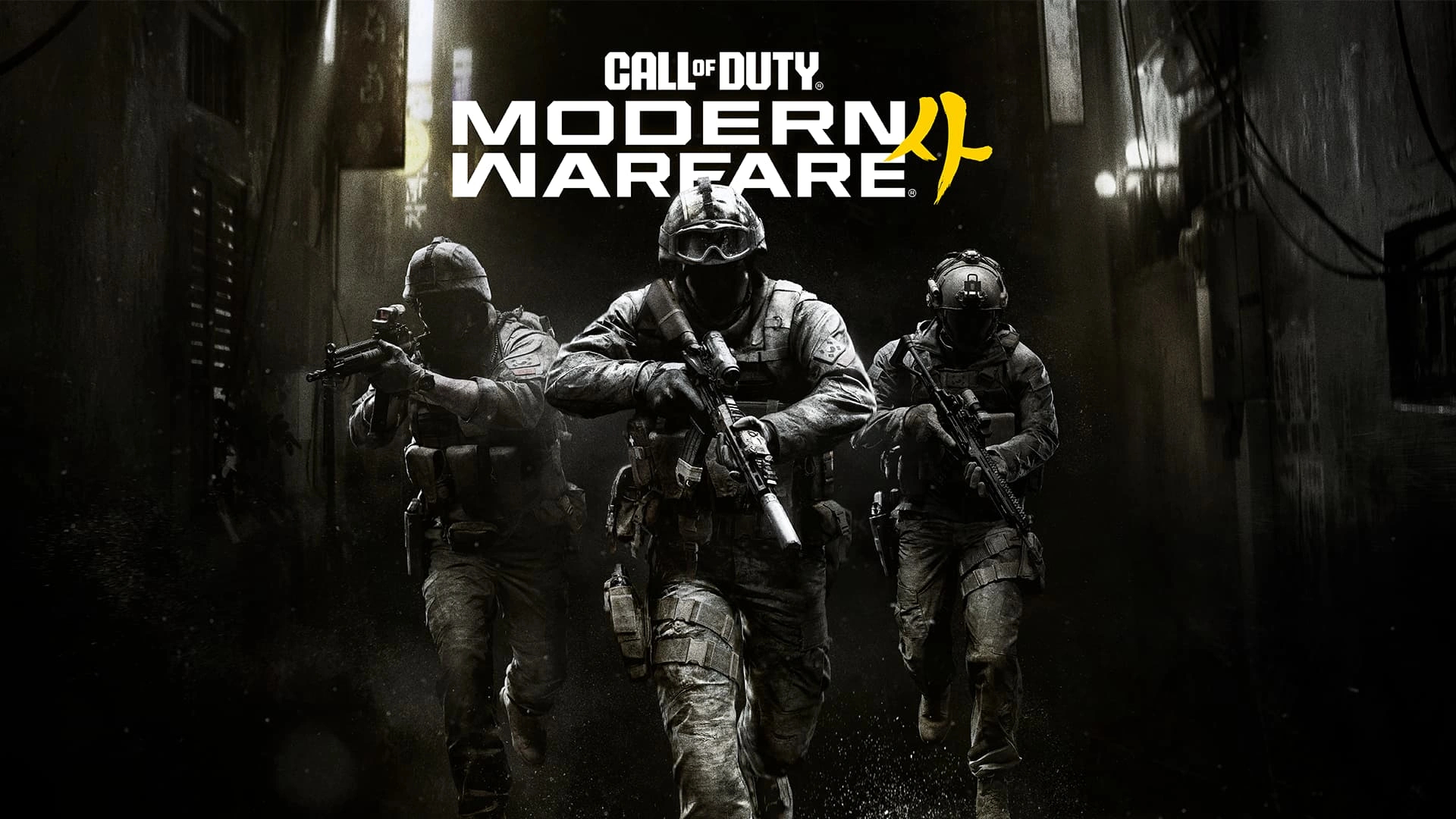 1 match BOT LOBBY MW4