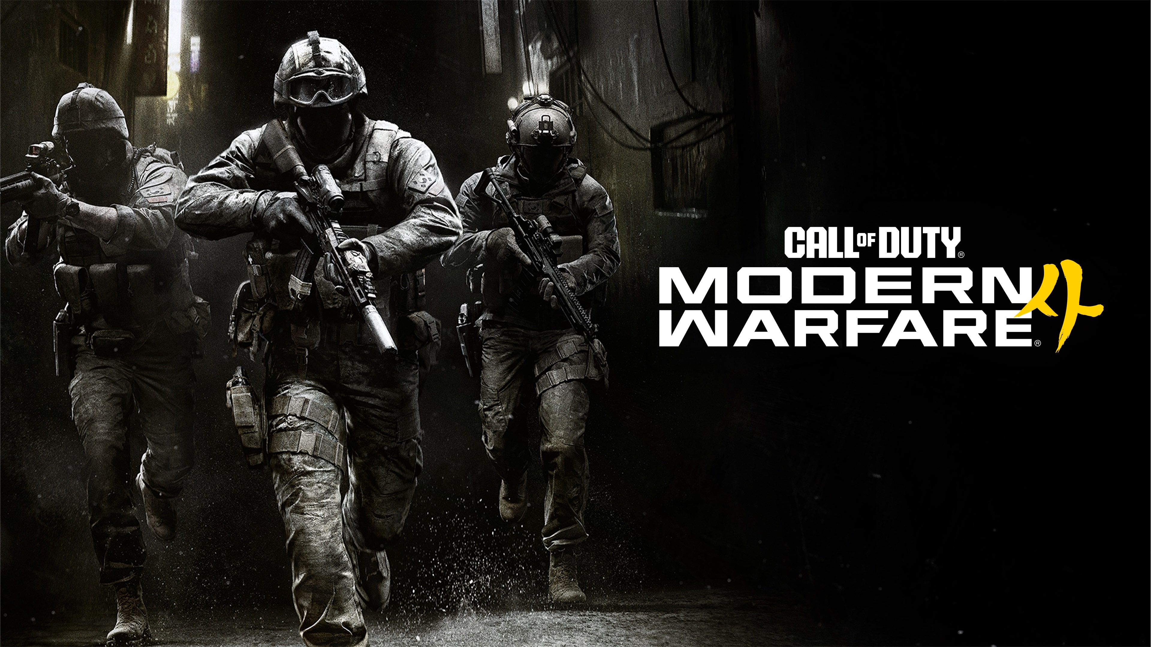 MW4 Multiplayer 1 Hour AFK Bot Lobby Service - Self-Play Camo & XP Boost - All Platforms