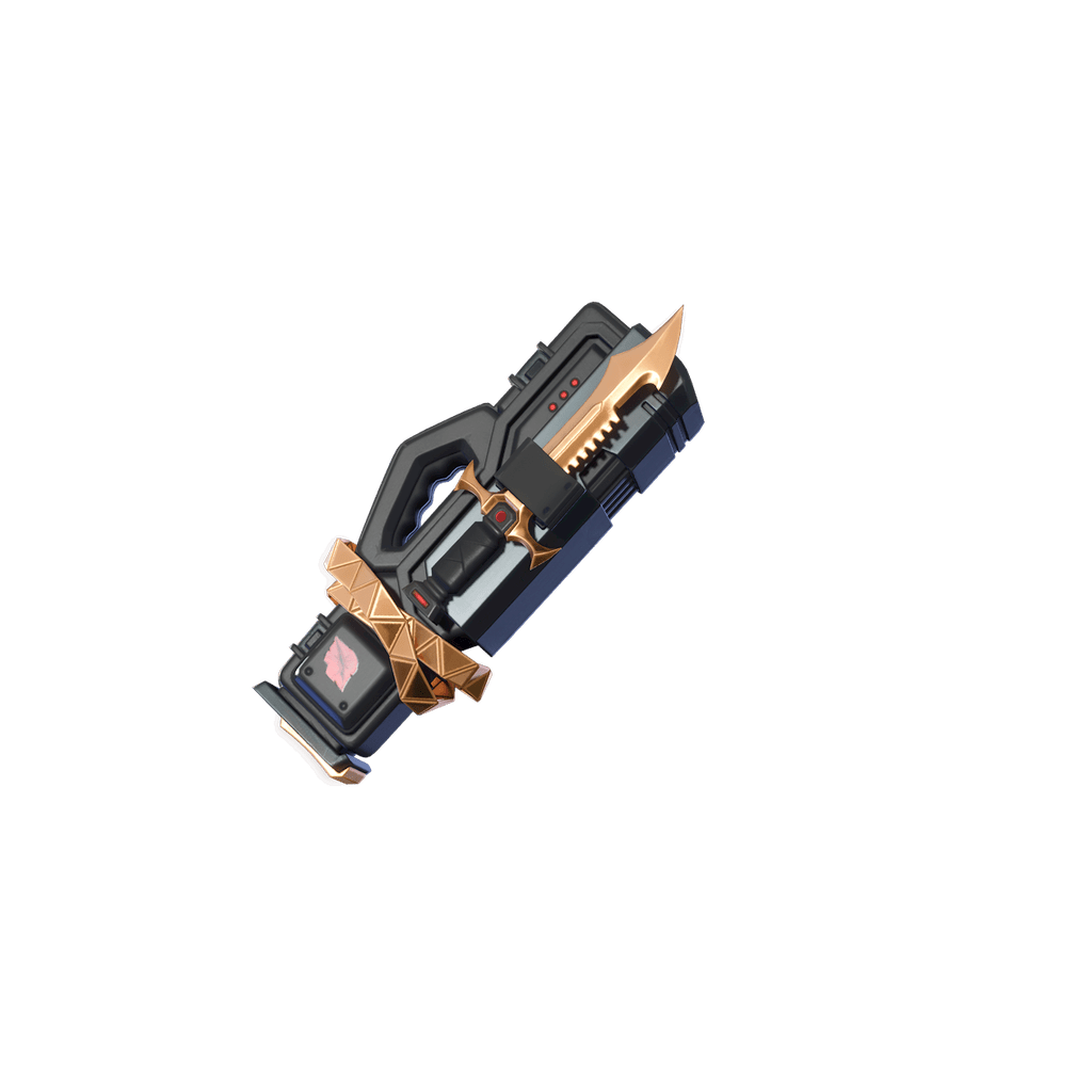 Fortnite Gifting: Last Kiss (300 V-Bucks) | READ DESCRIPTION