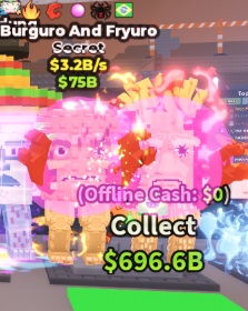 BURGURO AND FRYURO 3.2B/S ( ) #N2XK8M