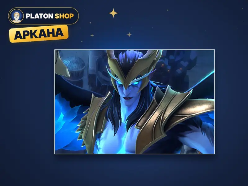 ✧･ﾟ:*✧ Dota 2 Item - Inscribed The Devotions of Dragonus - Wings (Skywrath Mage Arcana) ✧･ﾟ:*✧ Tick Tock ✧･ﾟ:*✧