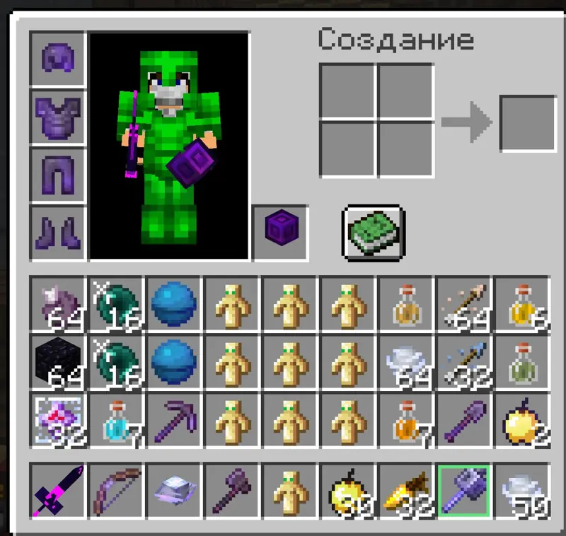 ✧･ﾟ:*✧ Minecraft Items | [Free] ReallyWorld Server ✧･ﾟ:*✧ Now Live ✧･ﾟ:*✧