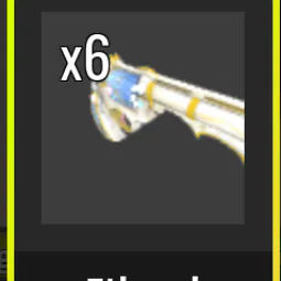 1x Etheral Rev | Da Hood (DH) ⚡ Fast & Cheap