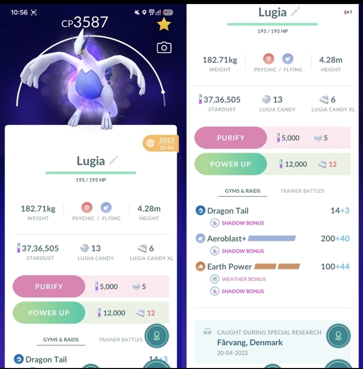 APEX LUGIA 🔱 3MOVE & HIGH CP 🙏 VIA TRADE 🔱 1M TRADE 🔱