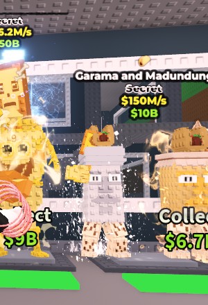 Garama and Madundung 150M/s INSTANT DELIVERY! FAST REPLY!
