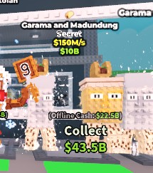 Garama and Madundung 150M/s INSTANT DELIVERY! FAST REPLY!
