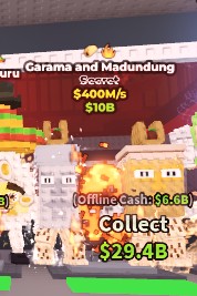 Garama and Madundung 400M/s INSTANT DELIVERY! FAST REPLY!