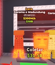 (LAVA)RARE !!! Garama and Madundung!!! 300M/s INSTANT DELIVERY! FAST REPLY!