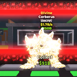 Cerberus