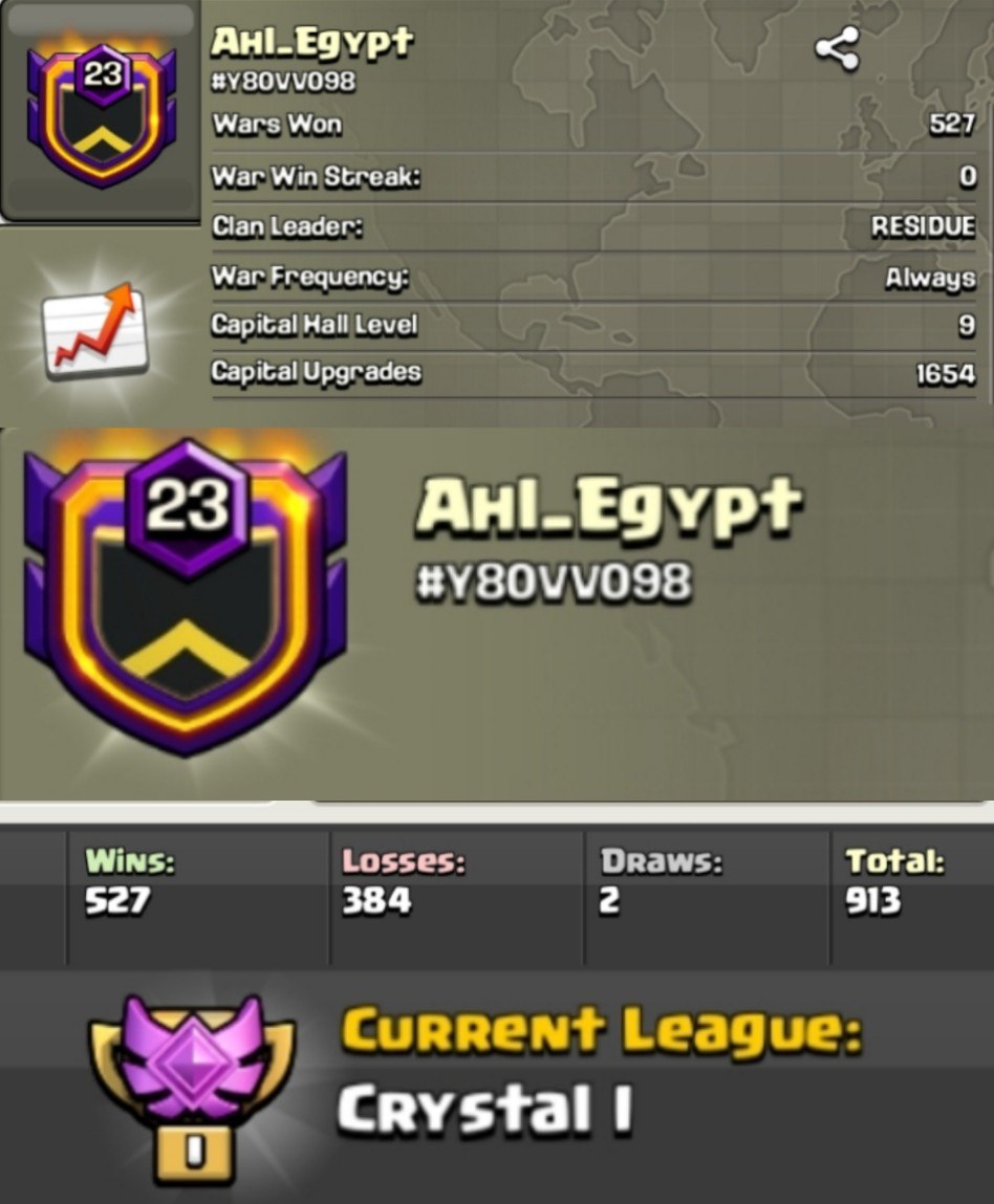 AHI_Egypt 🏰 LEVEL: 23 🏛️ CAPITAL HALL: 9 ⚔️ WAR: 527-384-2 🏅 CWL: 💎 CRYSTAL I 💸 CHEAP CLAN - INSTANT - AVAILABLE