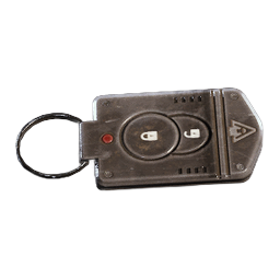 Patrol Car Key | Fast Delivery