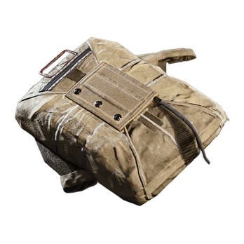 Ruined Parachute | Fast Delivery