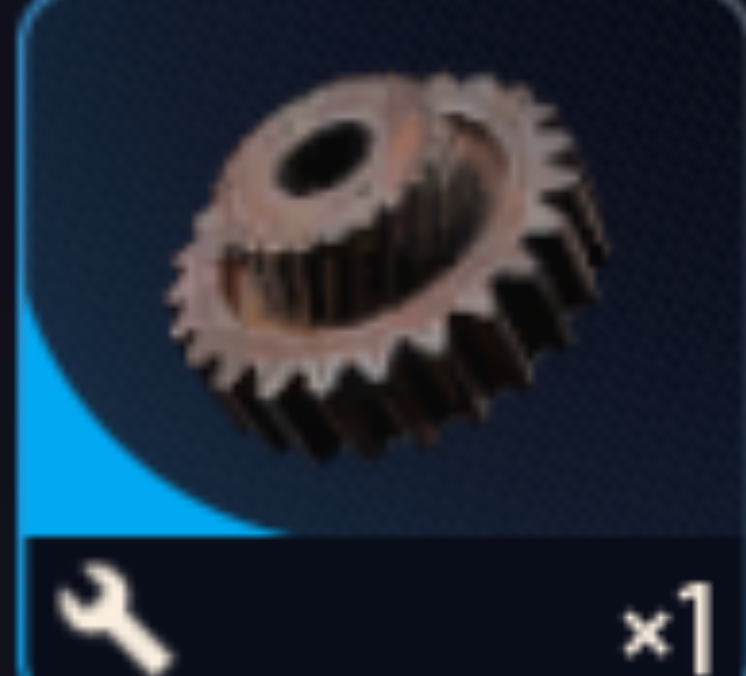 *1 Rusted gear